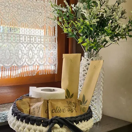 Gli Ulivi Chalten *
